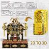 Piececool Metall 3D Puzzle Kaiserlicher Thron Metall Nano Puzzle Montage Kein Kleber Benötigt Schwierigkeit 3 Sterne Erwachsenes Sammlerstück Ornament - - - Erforderlich, -