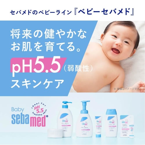 Baby Sebamed Washing Bar Soap, 100g (Full Body Baby Soap), Mildly Acidic, Hypoallergenic (Additive-Free, Organic), Moisturizing Bar Soap for Babies, M