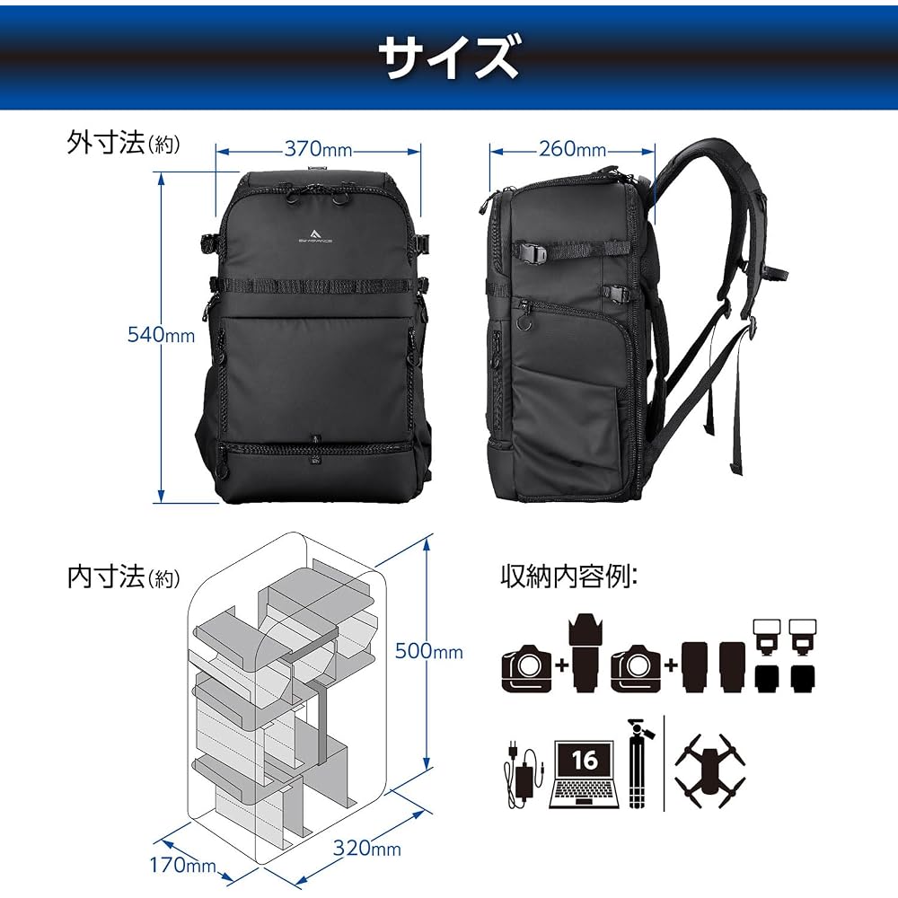 HAKUBA Camera Bag GW-ADVANCE Tank Rear Gate Backpack 26 AZ Black AMZSGWATKRGBP26 4-way Access, Side Access, Rear Opening Type for Enhanced Security 49