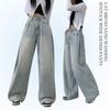 The Pink Dylan Sand Washing Pintuck Wide Denim Pants  5color 