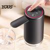 Desktop Water Dispenser Electric Pump with Dual Motor, Rechargeable Automatic Universal Bottled Bottle Top Dispenser, Quantitative for Home