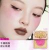 Girlcult Colorete Iluminador Emocional Mate Brillo Fino Rubor Facial Lindo Maquillaje Coreano Rubor Compacto para Mejillas