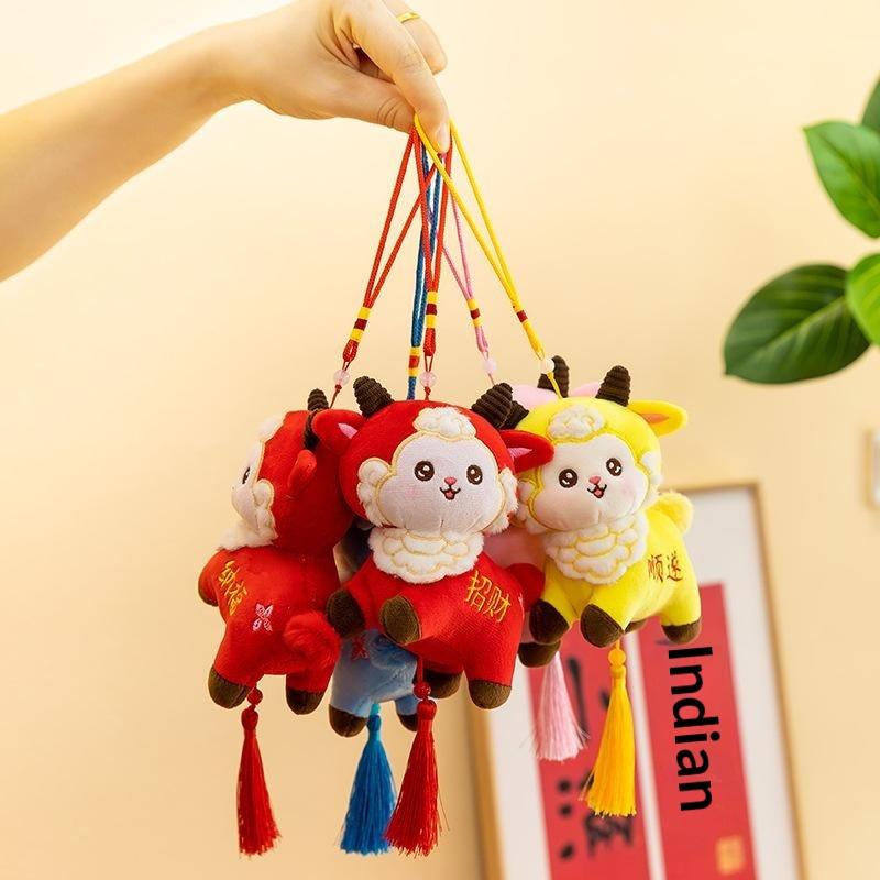 Soft Fluffy Year Of The Goat Plush Pendant With Lucky Blessing Embroidery For Spring Festival Decor New Year Gifts