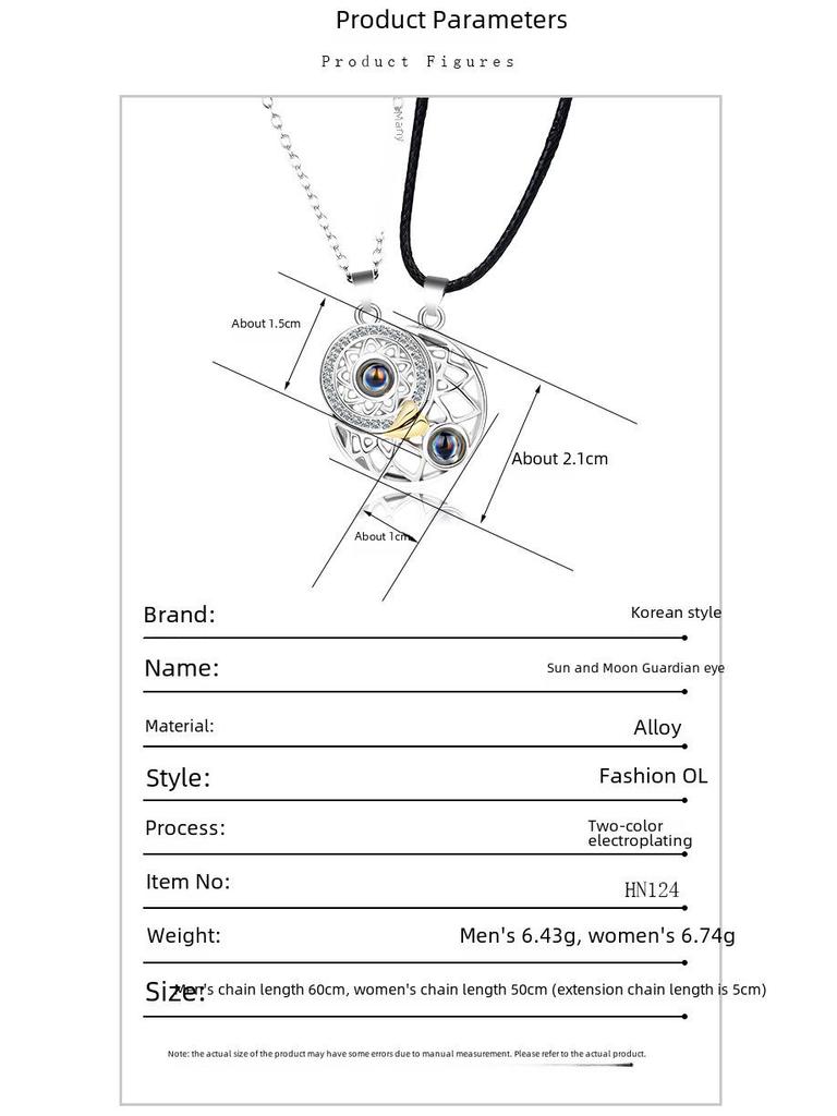 100 Languages Projection Stone Sun & Moon Couple Magnet Necklace Set