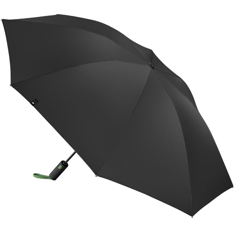 Beneunder Automatic 3-Fold Sun & Rain Umbrella