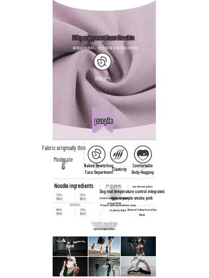 Plus Size High-Impact Sports Bra with Push-Up & Beautiful Back Design - Shockproof, Quick-Dry Yoga Tank Top