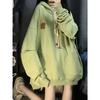 Spring Autumn Loose Hooded Hoodies Female Casual Solid Color All-Matched Pullovers Korean Style Drop Sleeve Sweatshirts