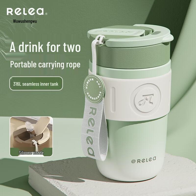 RELEA 316L Stainless Steel Portable Insulated Coffee Thermos