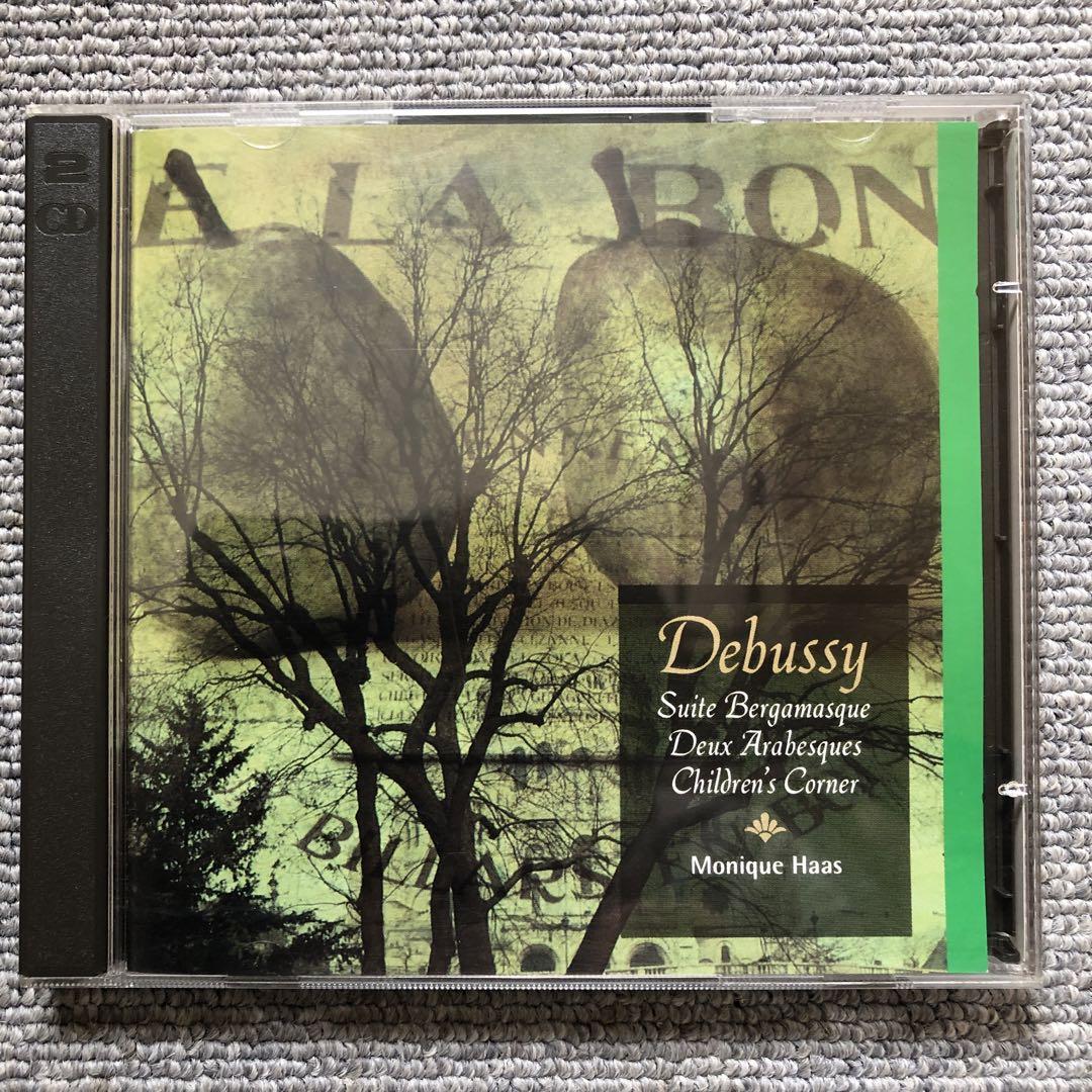 

[USED] 2-disc set Monica Earth Debussy Piano Collection