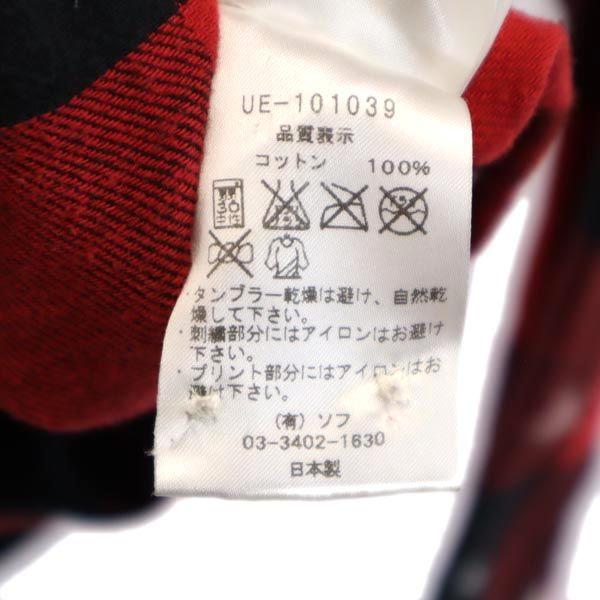 Uniform Experiment Made In Japan Check Pattern Long Sleeve Button Down Flannel Shirt Men's Used