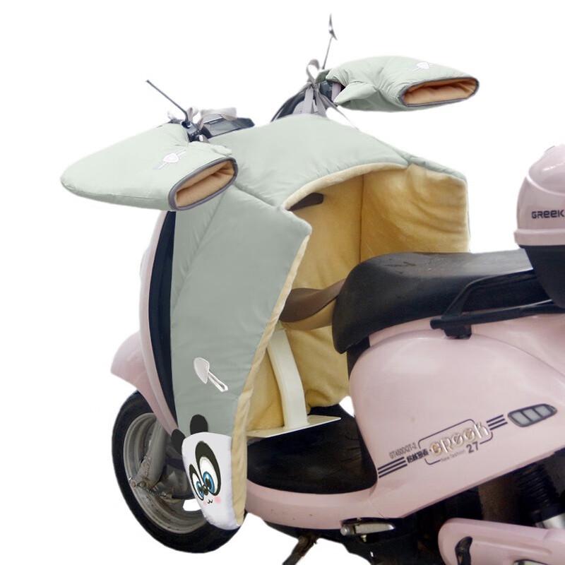 Muqingqing Elektroroller Vordersitz für Kinder Windschutzscheibe