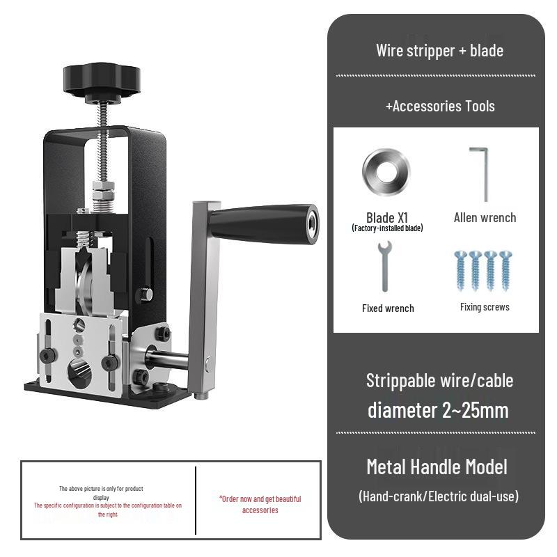 Electric Copper Wire Stripper for Scrap Wires and Cables