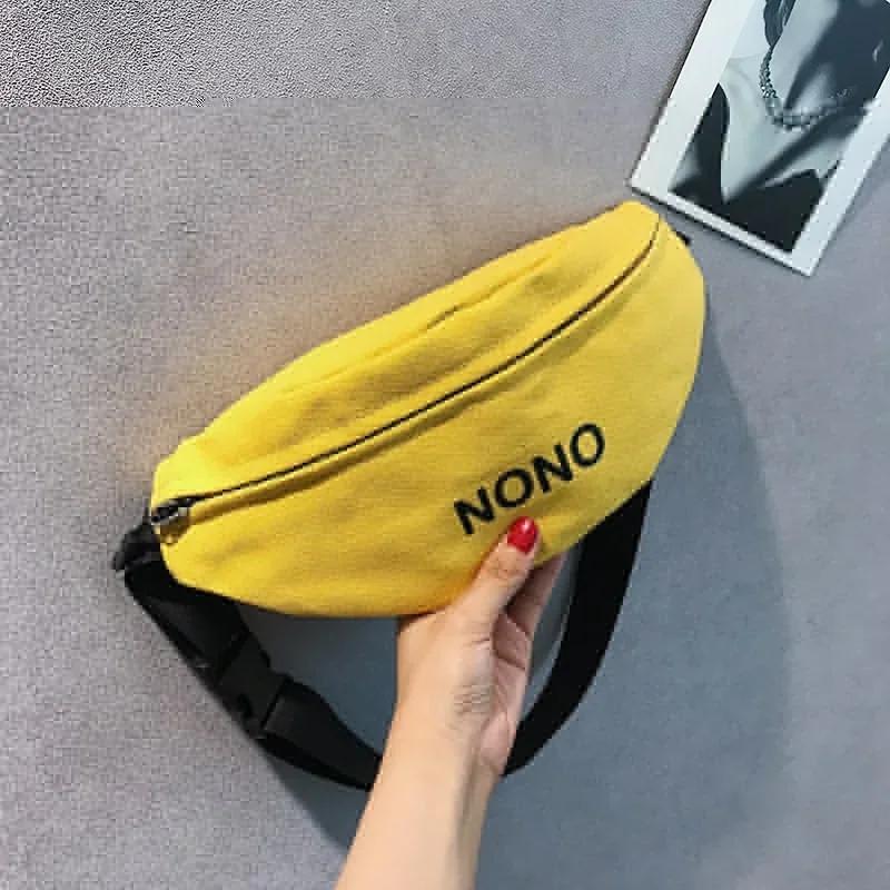 Breast Bag Canvas 2022 New Fashion Wear for Men and Women's Casual Crossbody Waistpack Single Shoulder Bounce Bag Fanny Pack