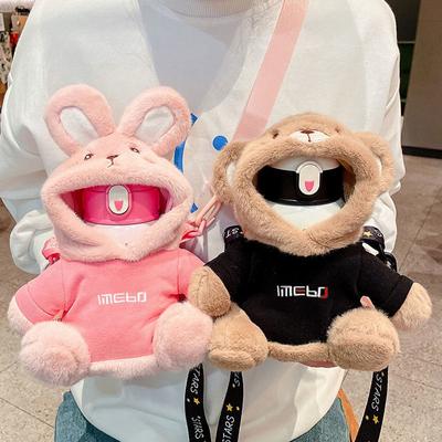 Cute Cartoon Thermos Stainless Steel Thermos Mug Plush Doll Personality Mug Thermos Water Cup Heat Resistant