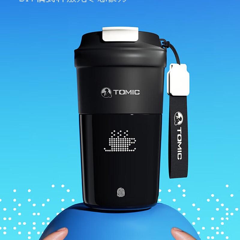 

Temoke Smart Business Insulated Coffee Thermos