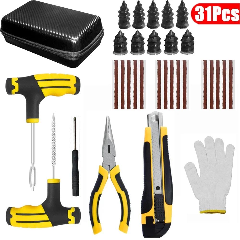 31/29/28/18/7Pcs Car Tire Repair Kit, Puncture Plug Tools Tyre Puncture Emergency For Tire Strips Stirring Glue Repair Tool Kit