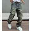 American Summer Thin Ripped Washed Retro Wide-leg Casual Straight-leg Pants Loose and Thin Jeans