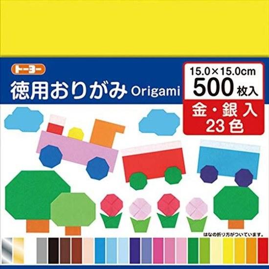 Toyo Origami Bulk 15cm Square 23 Colors 500 Sheets 090205
