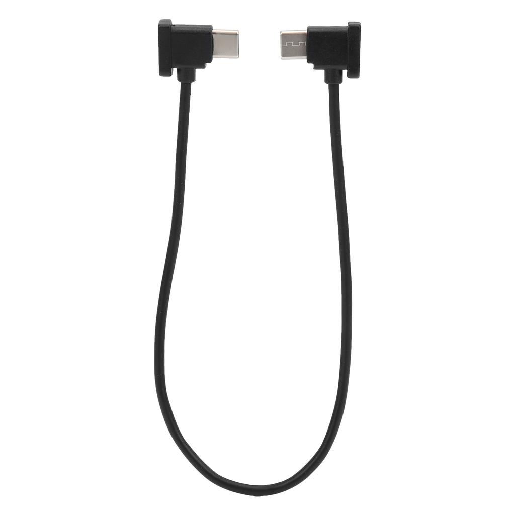 30cm Universal Remote Control Data Cable TypeC to TypeC Data Wire for Mavic Air2 Mini 2