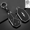 For BYD Formula Leopard 5 8 Titanium 3 7 Electric Car Key Fob Cover Key Case with Keychain Key Premium Leather Protective Shell