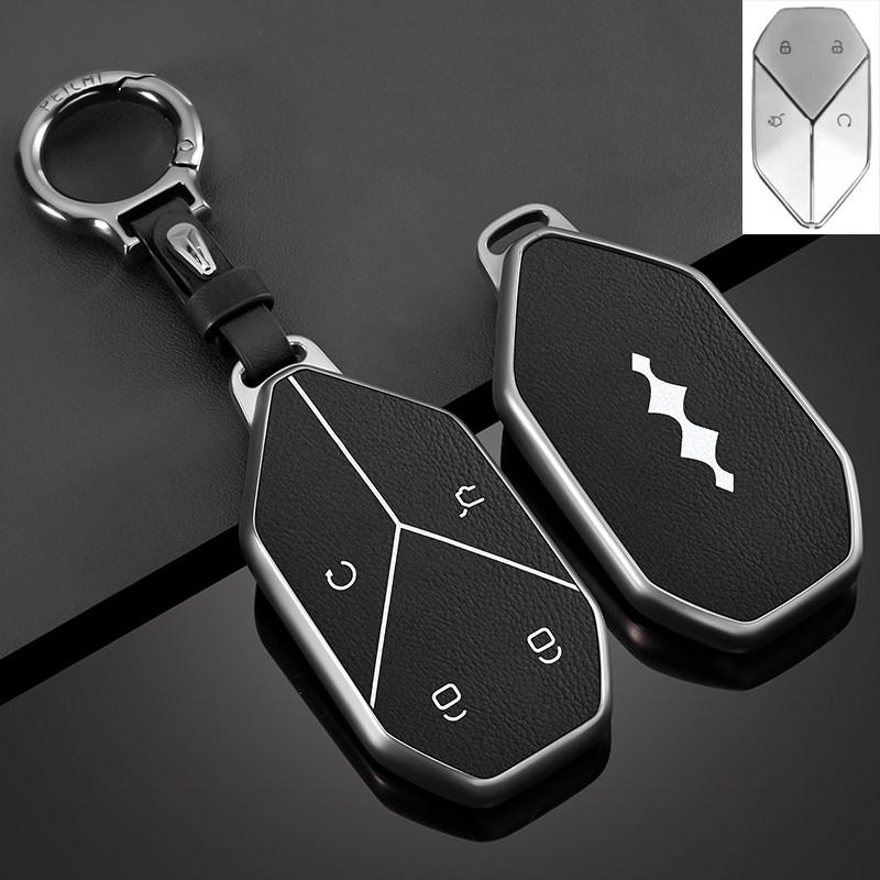 For BYD Formula Leopard 5 8 Titanium 3 7 Electric Car Key Fob Cover Key Case with Keychain Key Premium Leather Protective Shell