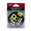 Multifilament Line Carp Fishing Cord Fishing Thread Sea Fishing Strong PE X4 Fishing Line 100M Braided Fishing Line