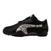 A$AP Rocky X Puma Mostro OG Pony Hair Unisex Sneakers Black Desert-Dust 406497-01