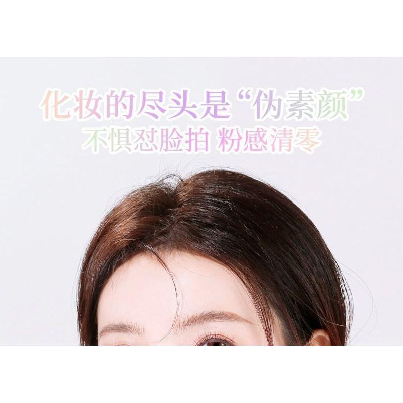 Xixi - Dünner und haltbarer Perfect Skin Make-up Primer - 3 Farben