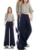 Women's High Street Casual Loose Straight-Leg Wide-Leg Jeans - Autumn Collection