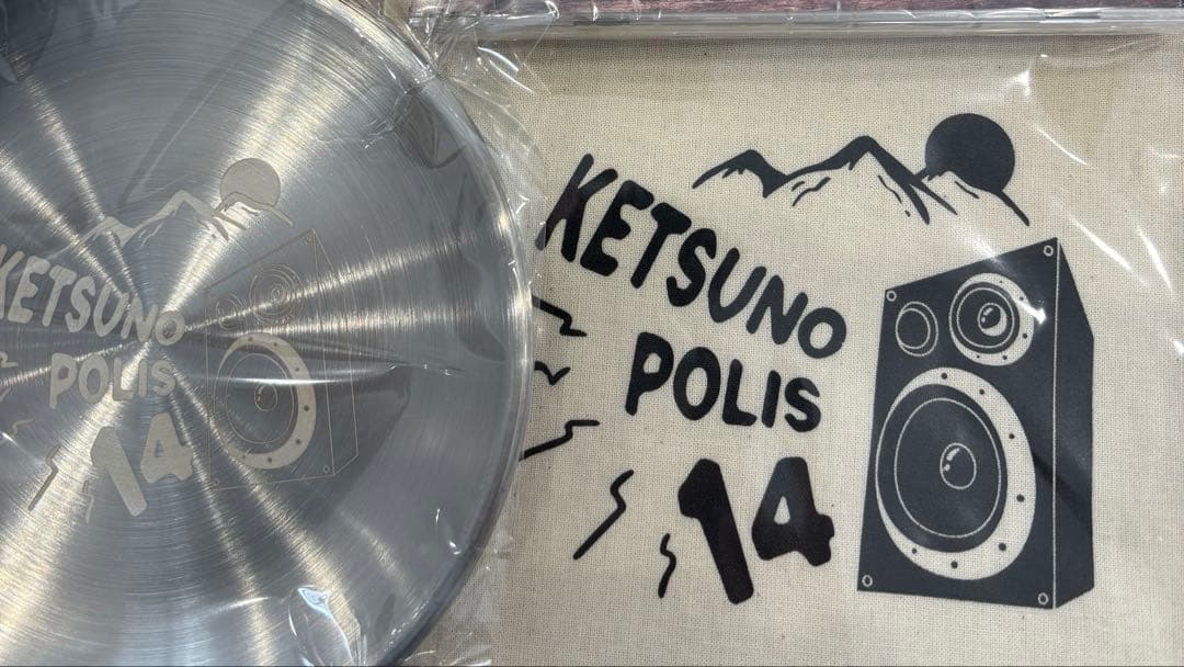 

[USED] Ketsumeishi Seven Net Exclusive Bonus: Original Stainless Steel Plate