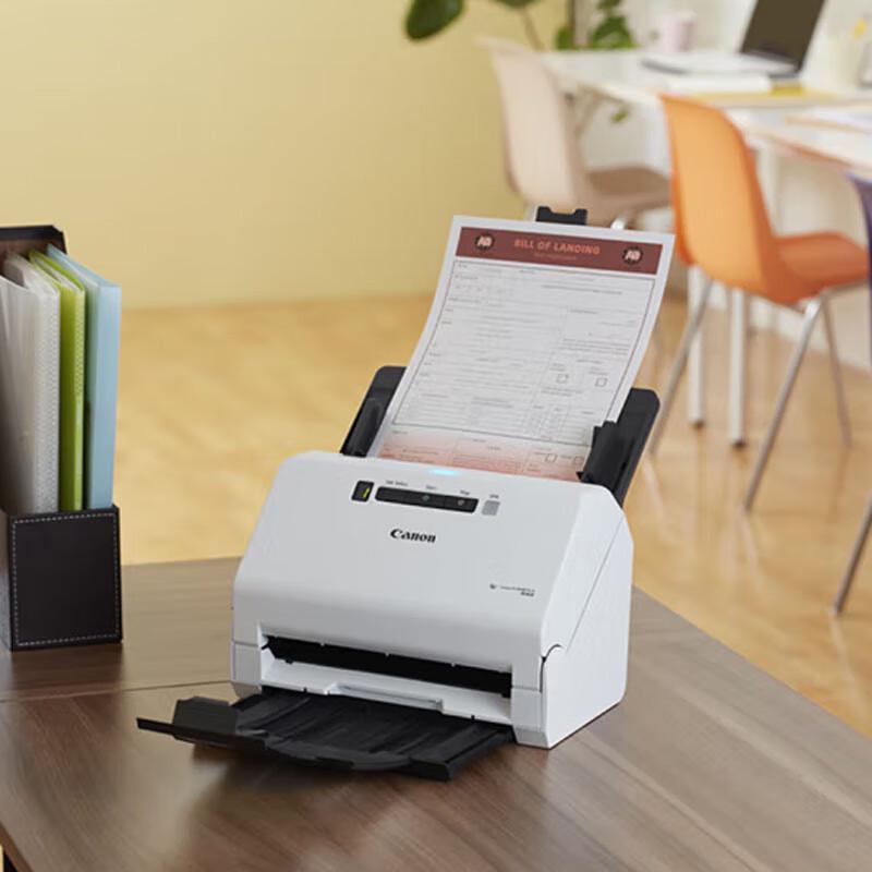 

Canon R40 High-Speed Color Document Scanner