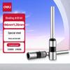 Deli Binding Machine Drill Bit CN Plug (adapter Included)
