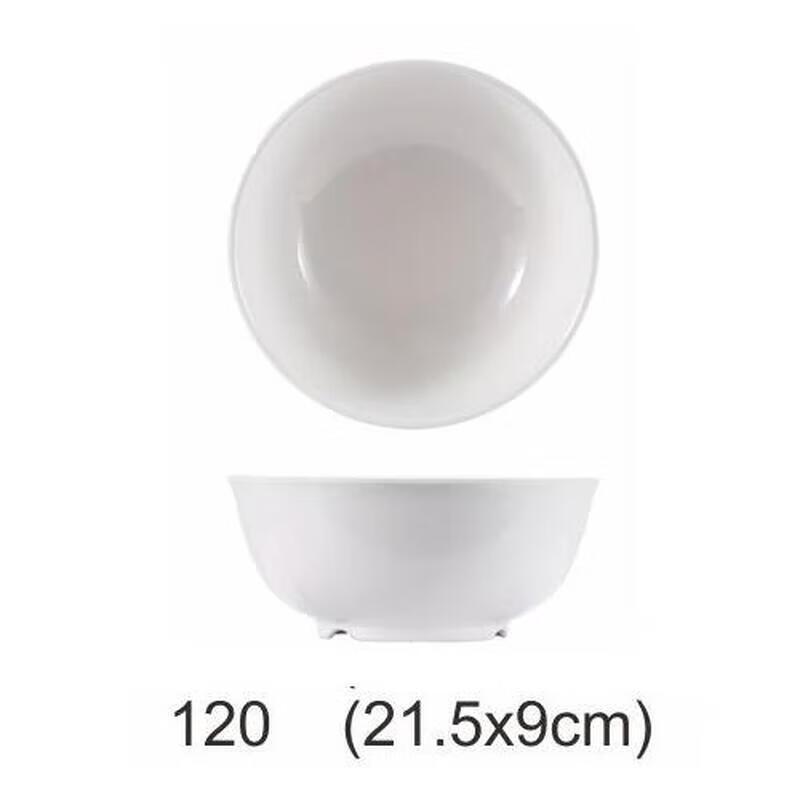 Huihuang Melamine Round Serving Bowl