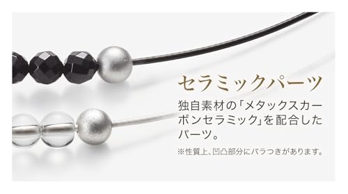 Phiten Black Onyx Wire Necklace, 40cm, Natural Stone, Wire Type, Men's and Women's, Lightweight, Metax, Health Accessory, Includes Case, Perfect Gift