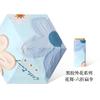 40% Off Sun Umbrella Sunscreen UV Protection Parasol Women's Folding Mini Gold Glue Card Umbrella Color Umbrella