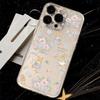 Broken Flower Rabbit Is Suitable for Apple 17ProMax Mobile Phone Case, the New Advanced Sense Cartoon Is Anti-drop.