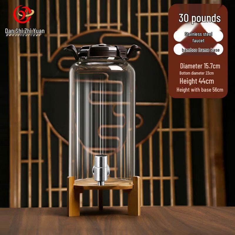 Glass Wine Infusion Jar