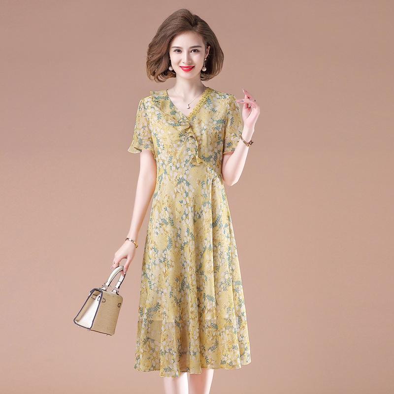 

Elegant Summer Wide-Legged High-Waisted Dress for Women 3XL (110-125 jin) жовтий
