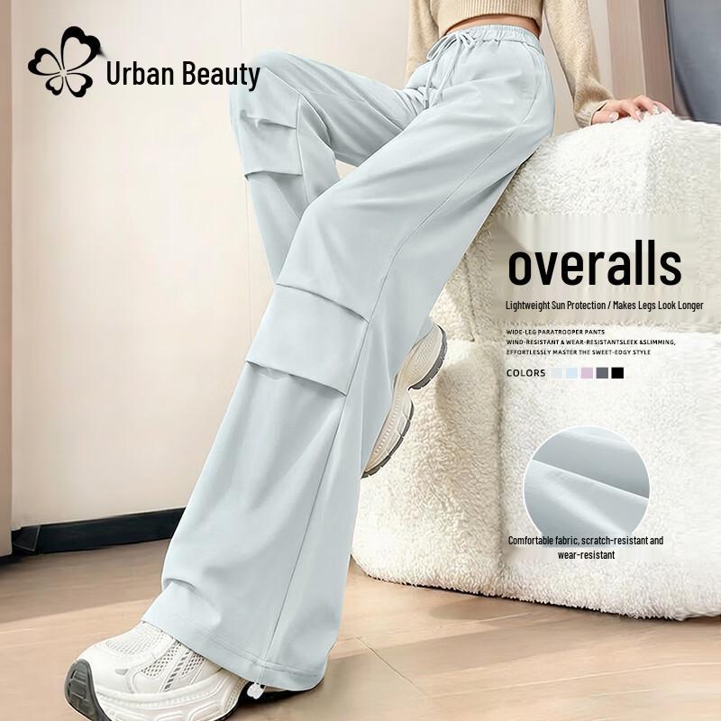 Urban Lady Women s Breathable Wide-Leg Cargo Pants XL