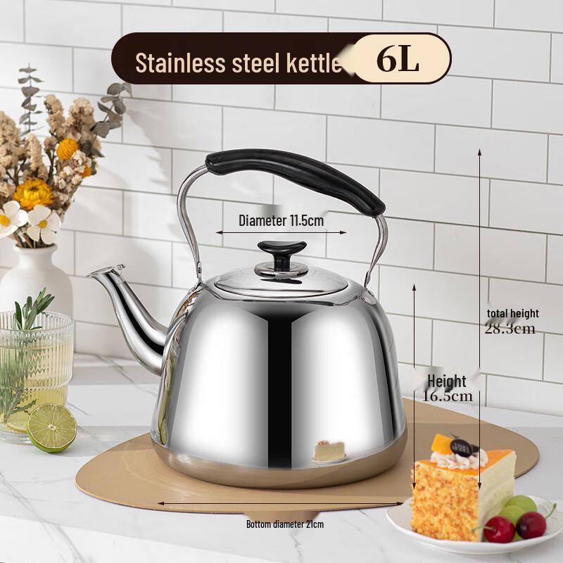 

Bing Yue Thickened Stainless Steel Whistling Kettle 6L