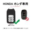 KUNIO Honda Dedicated Key Case, Key Cover, Key Holder, Zinc Alloy, Silicone, Fluorescent, Genuine