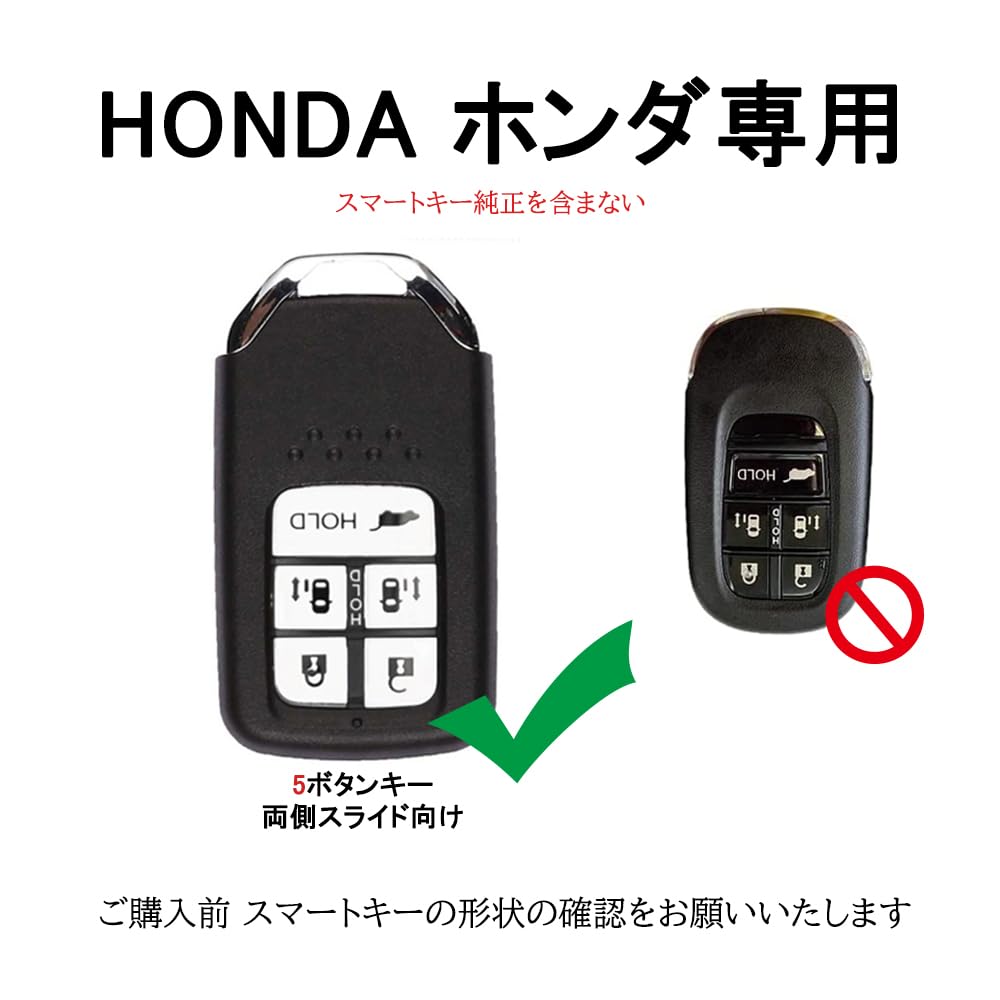 KUNIO Honda Dedicated Key Case, Key Cover, Key Holder, Zinc Alloy, Silicone, Fluorescent, Genuine