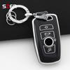 Pink Tpu Car Key Case Cover Shell For Bmw 1 3 5 7 Series X1 X3 X4 X5 F10 F15 F16 F20 F30 F18 F25 M3 M4 E34 Fob Accessories