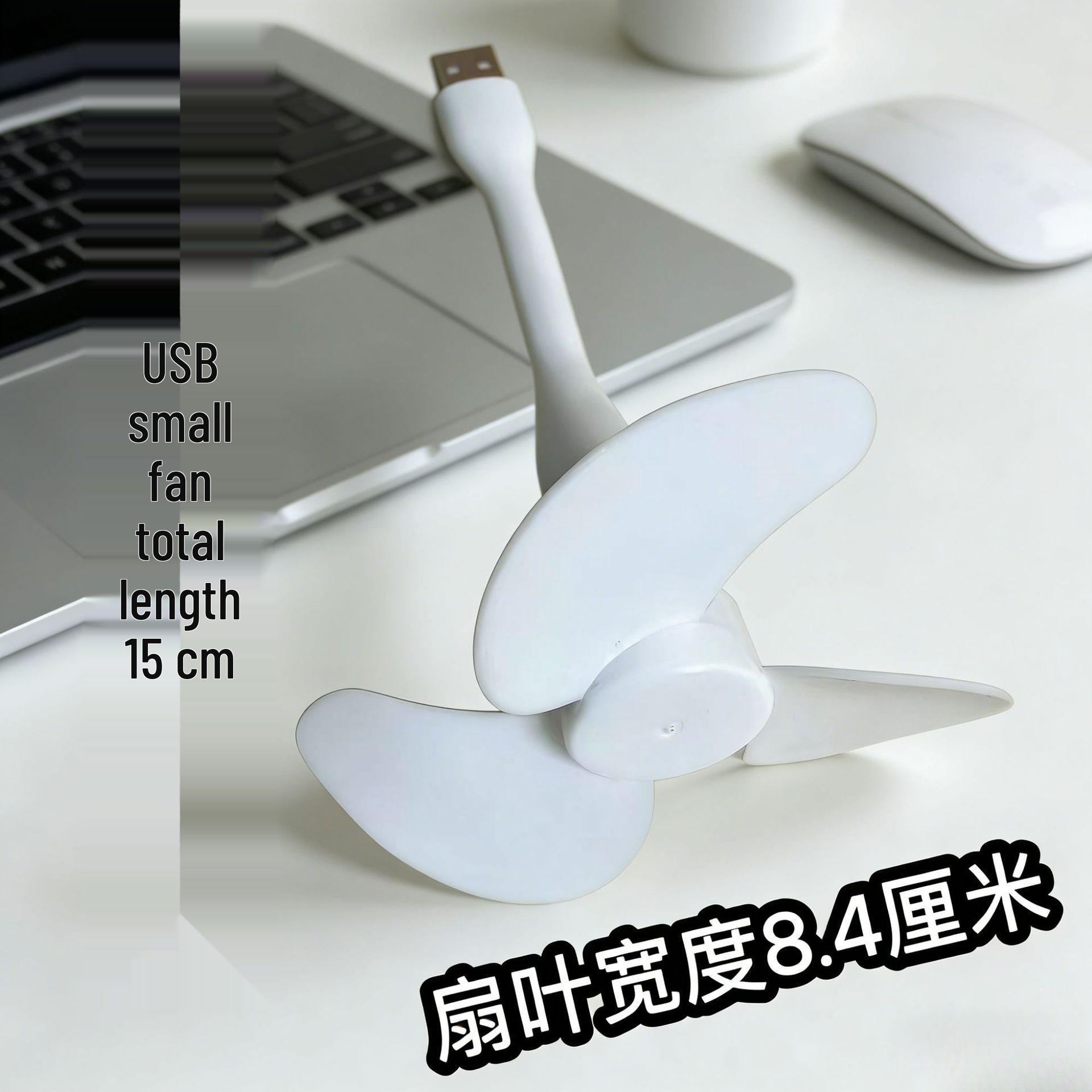 Portable Mini USB Silent Desk Fan for Dorm/Home Small Fan