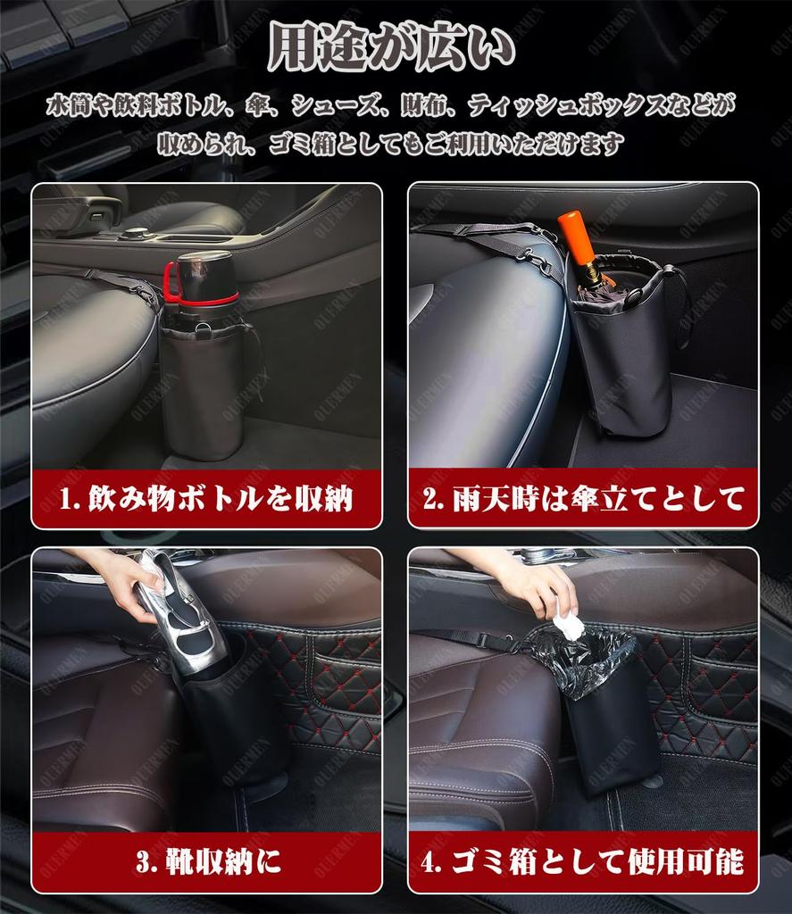 Suzuki Jimny Dedicated Car Drink Compatible with Jimny Jimny Sierra and JB33 Also Includes a Passenger Side Hook Storage and Can Be Used As a Drink