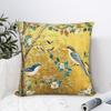 Flowers And Birds Pillow Case Comfy Pillow Cover Kawaii Cushion Cover For Sofa Bedroom Home Decor