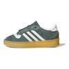 Adidas Rivalry Crepe 'Legend Ivy' IH2672