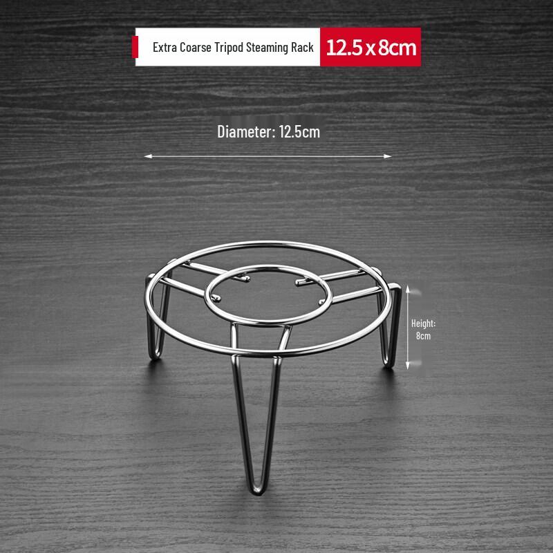 Stainless Steel Multi-functional Steamer Rack