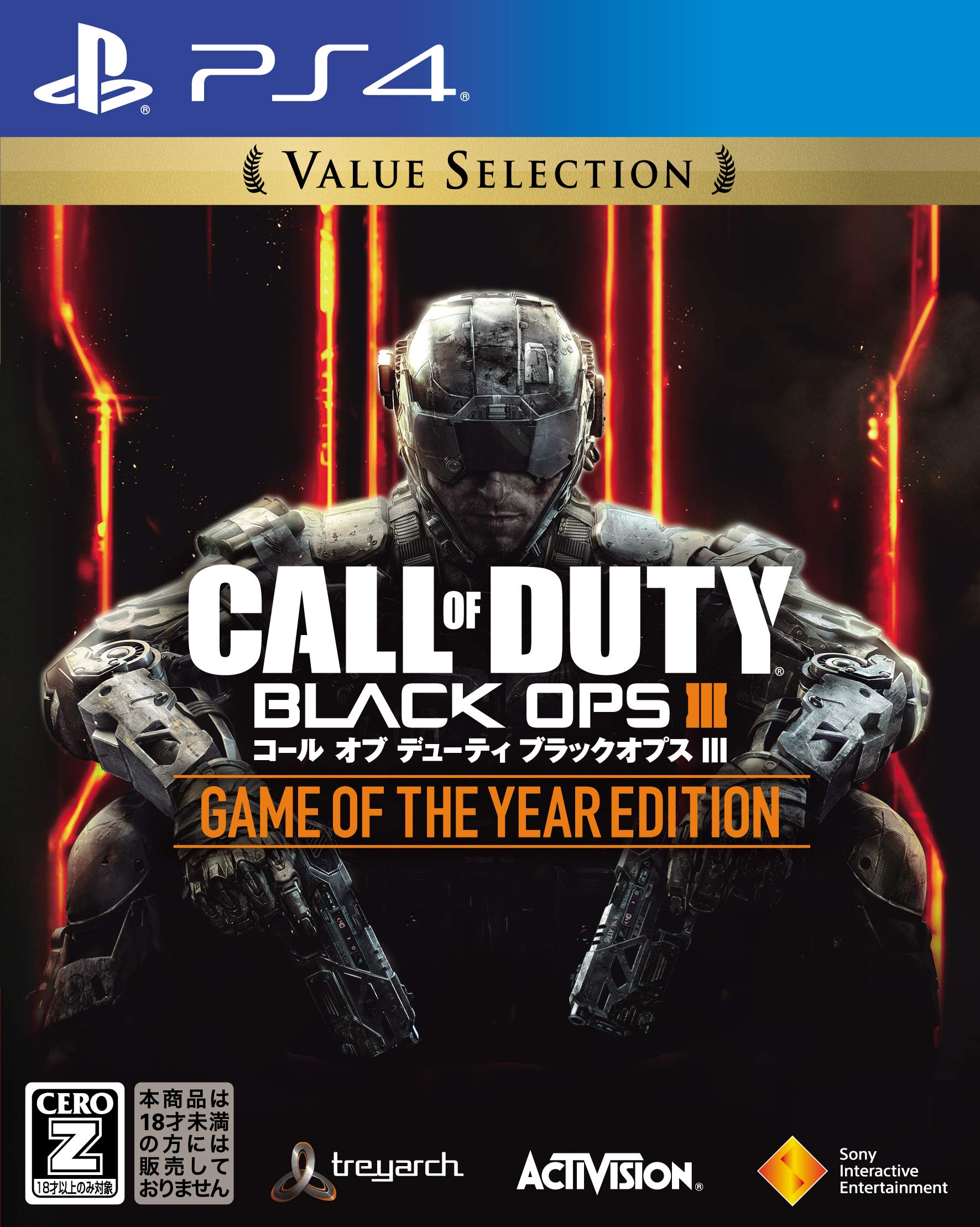 

[PS4] Call of Duty: Black Ops III Game of the Year Edition Value Selection [CERO Rating Z ]
