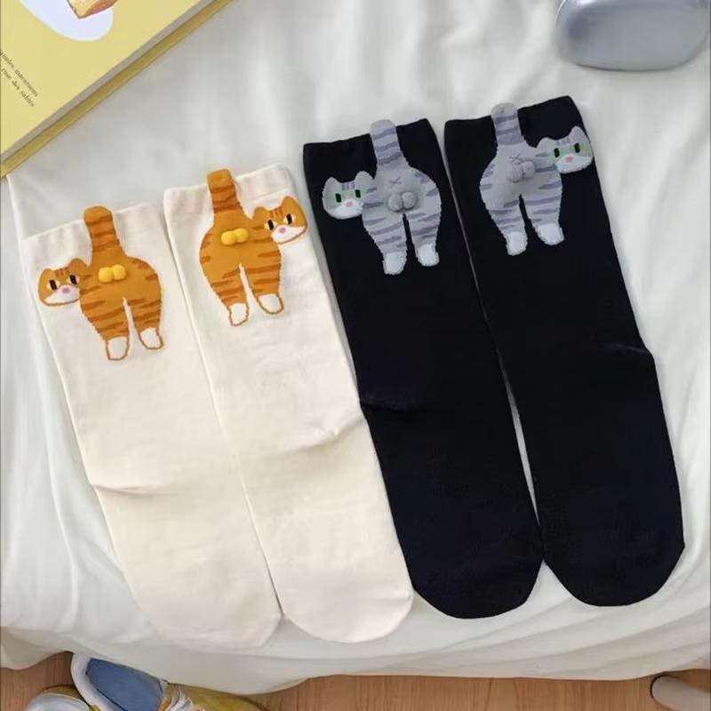 Women's Cute Funny Cat Ins Korean Style Mid-tube Socks Three-dimensional Ball Creative Socks